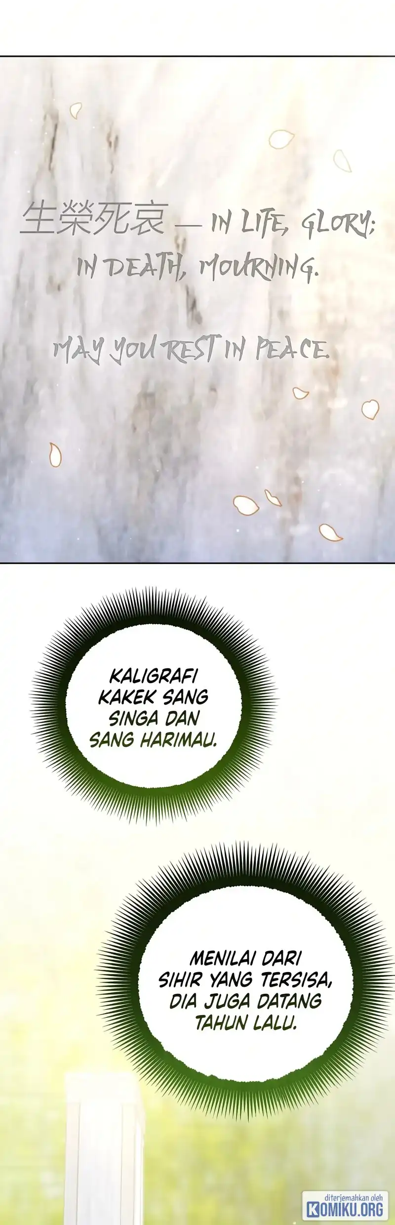 A Guide to the Right Life for Rankers Chapter 51 - Page 17