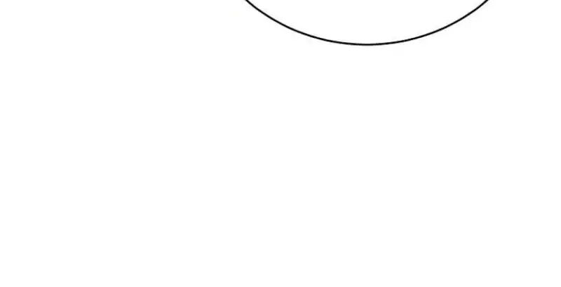 A Guide to the Right Life for Rankers Chapter 51 - Page 47