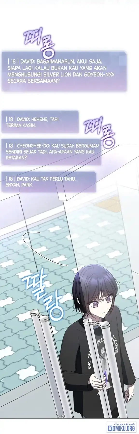 A Guide to the Right Life for Rankers Chapter 52 - Page 66