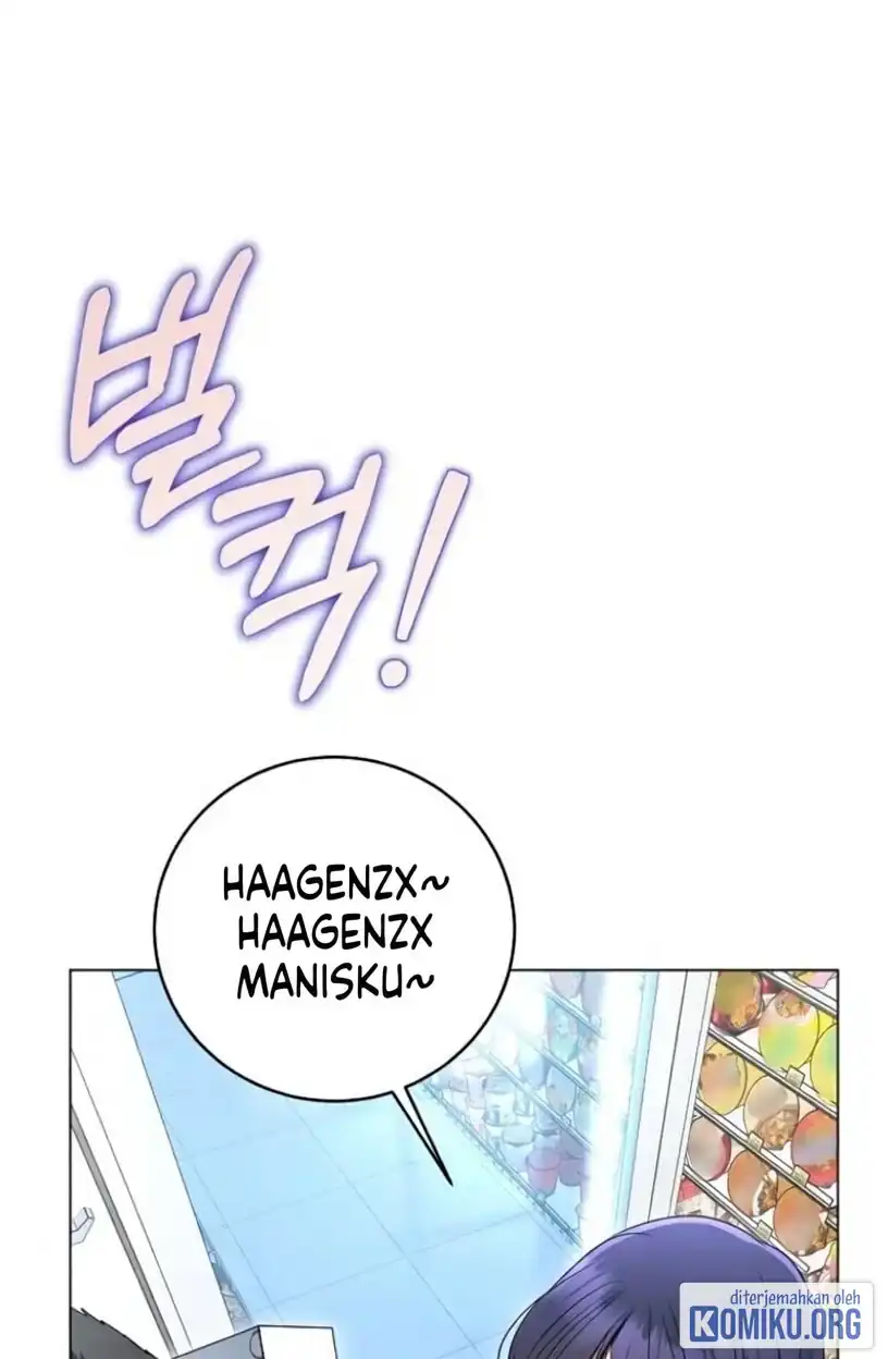 A Guide to the Right Life for Rankers Chapter 52 - Page 71