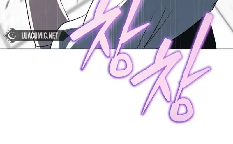 A Guide to the Right Life for Rankers Chapter 53 - Page 23