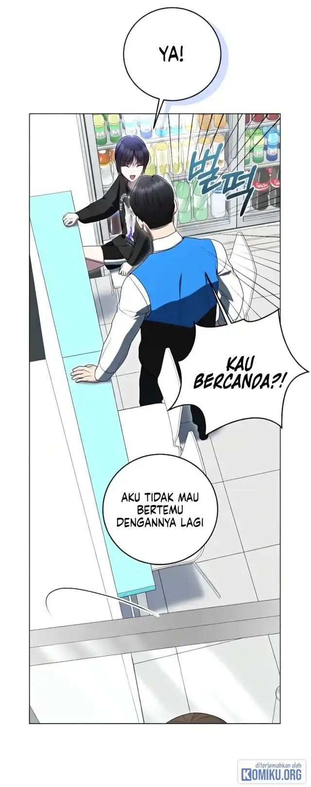 A Guide to the Right Life for Rankers Chapter 53 - Page 6