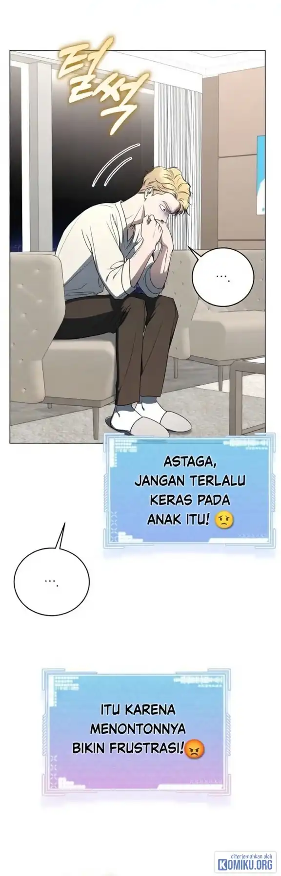 A Guide to the Right Life for Rankers Chapter 54 - Page 100