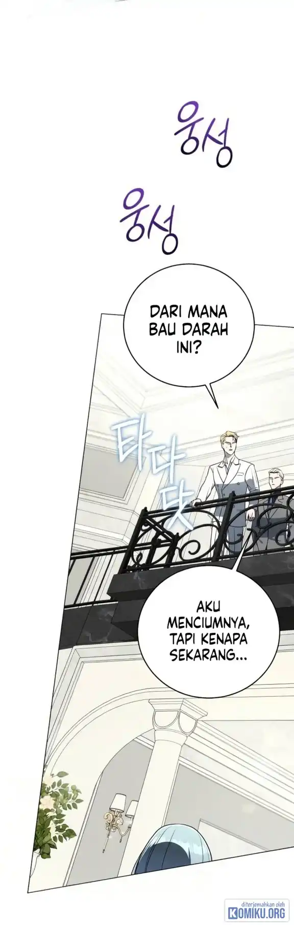 A Guide to the Right Life for Rankers Chapter 54 - Page 38