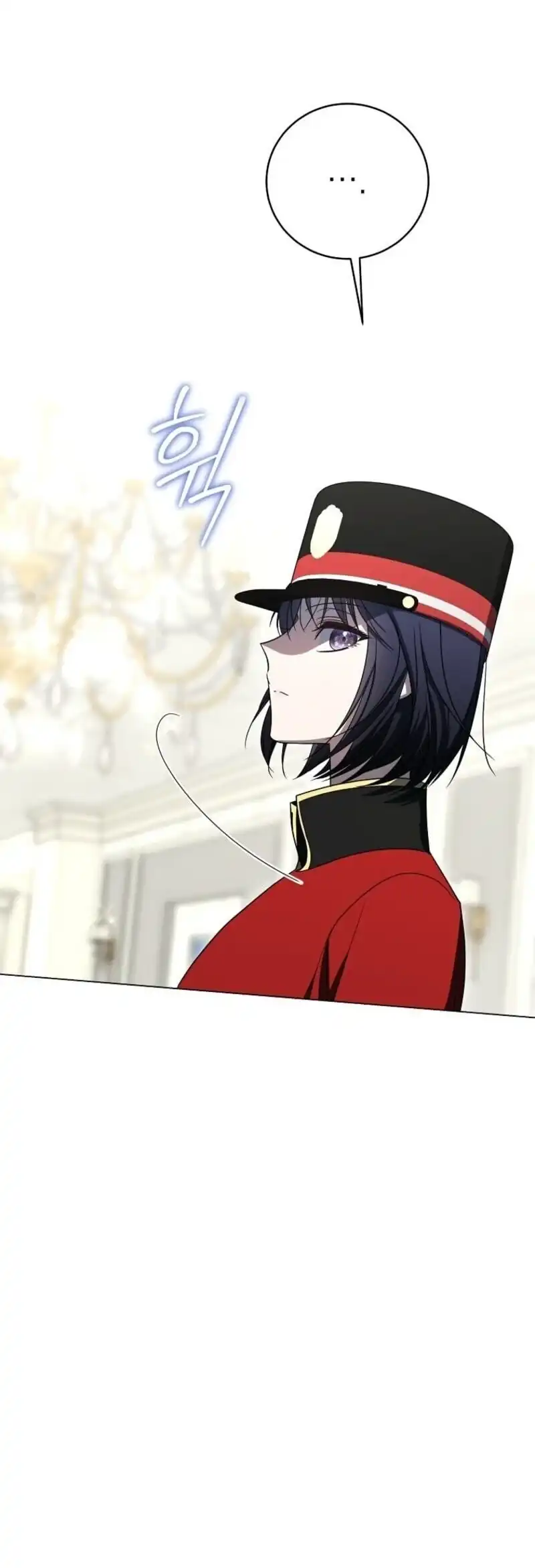 A Guide to the Right Life for Rankers Chapter 54 - Page 54