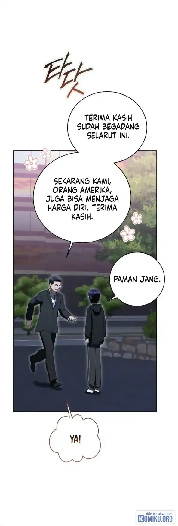 A Guide to the Right Life for Rankers Chapter 55 - Page 104