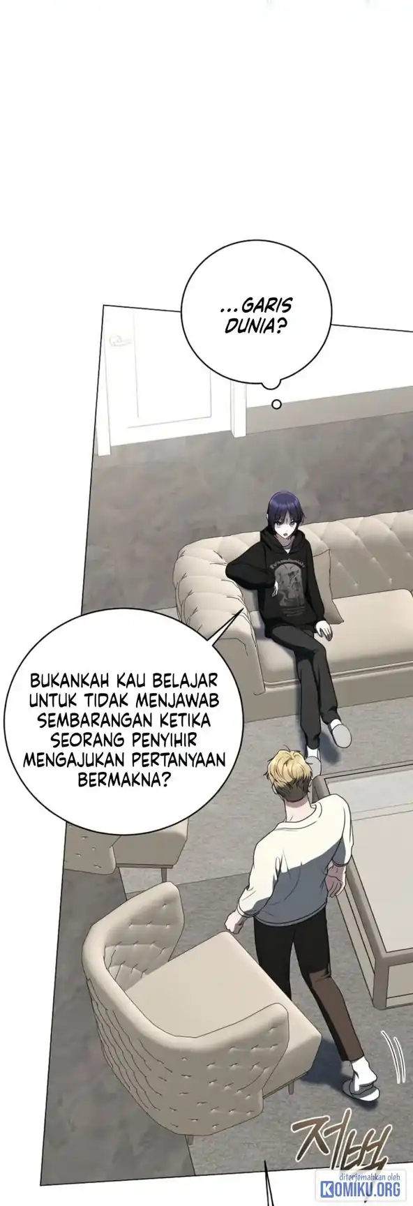 A Guide to the Right Life for Rankers Chapter 55 - Page 14