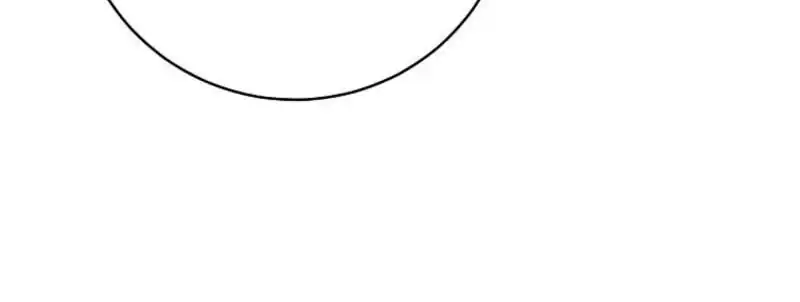 A Guide to the Right Life for Rankers Chapter 55 - Page 59