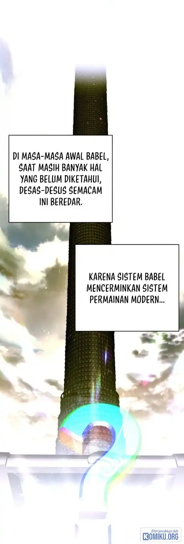 A Guide to the Right Life for Rankers Chapter 55 - Page 71