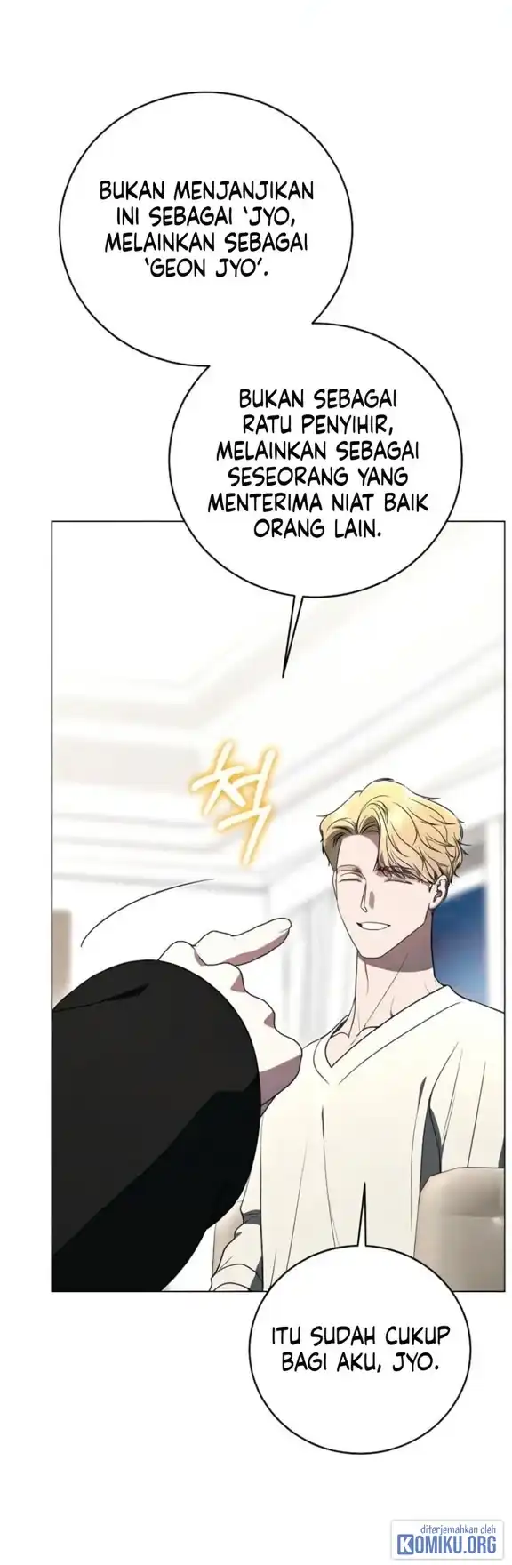 A Guide to the Right Life for Rankers Chapter 55 - Page 93