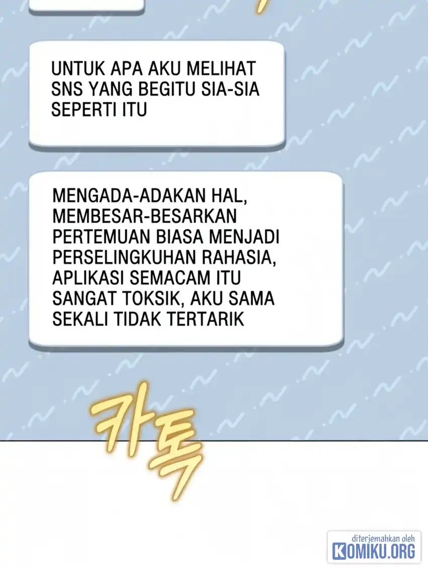 A Guide to the Right Life for Rankers Chapter 56 - Page 20
