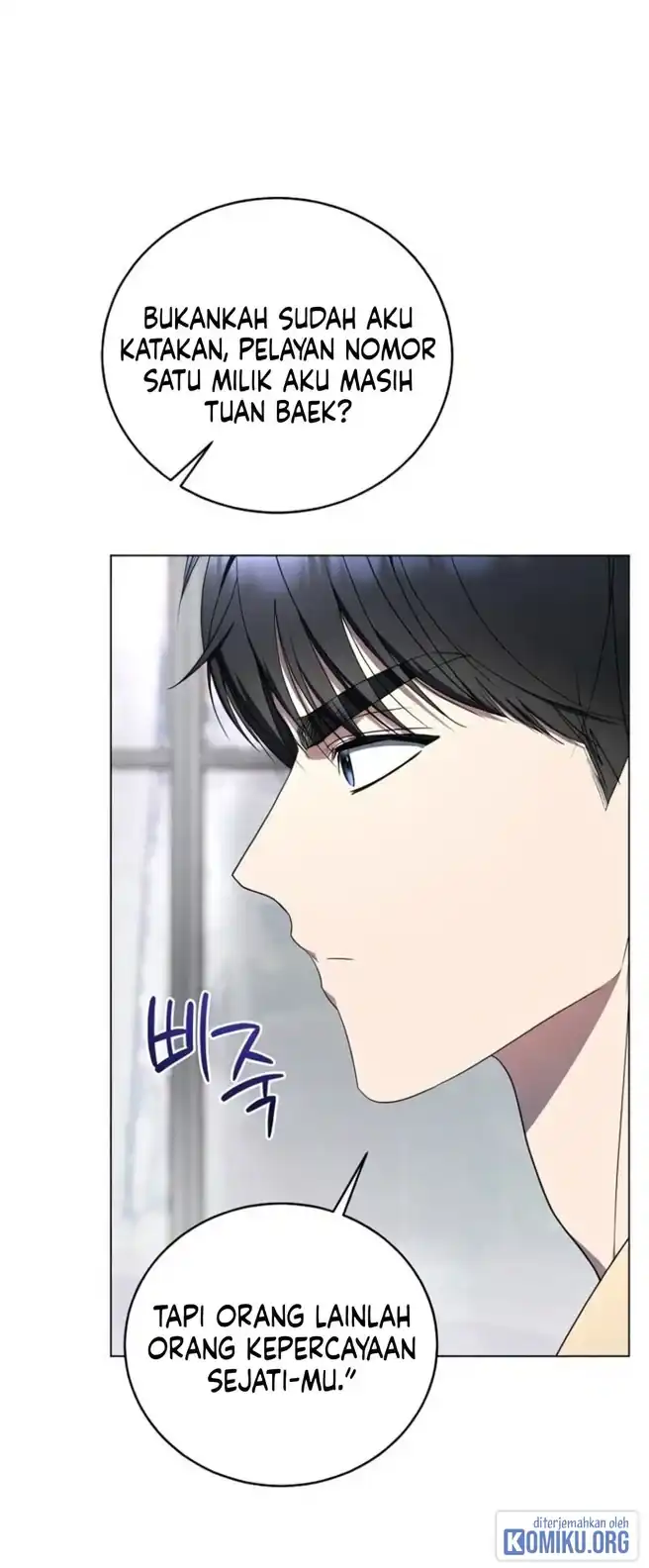A Guide to the Right Life for Rankers Chapter 56 - Page 26