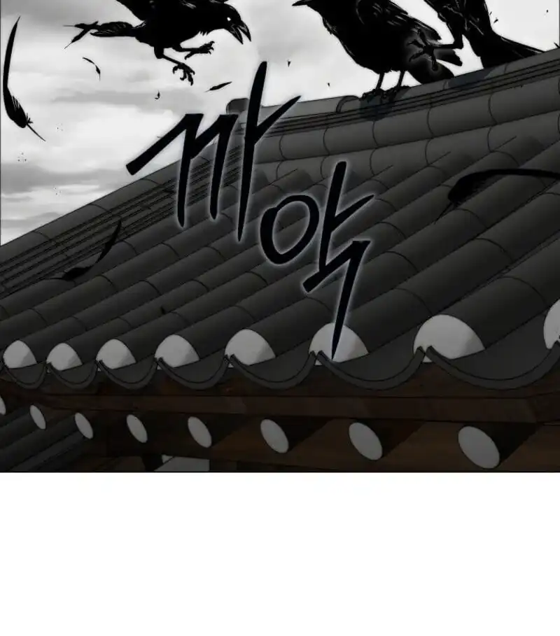 A Guide to the Right Life for Rankers Chapter 56 - Page 39