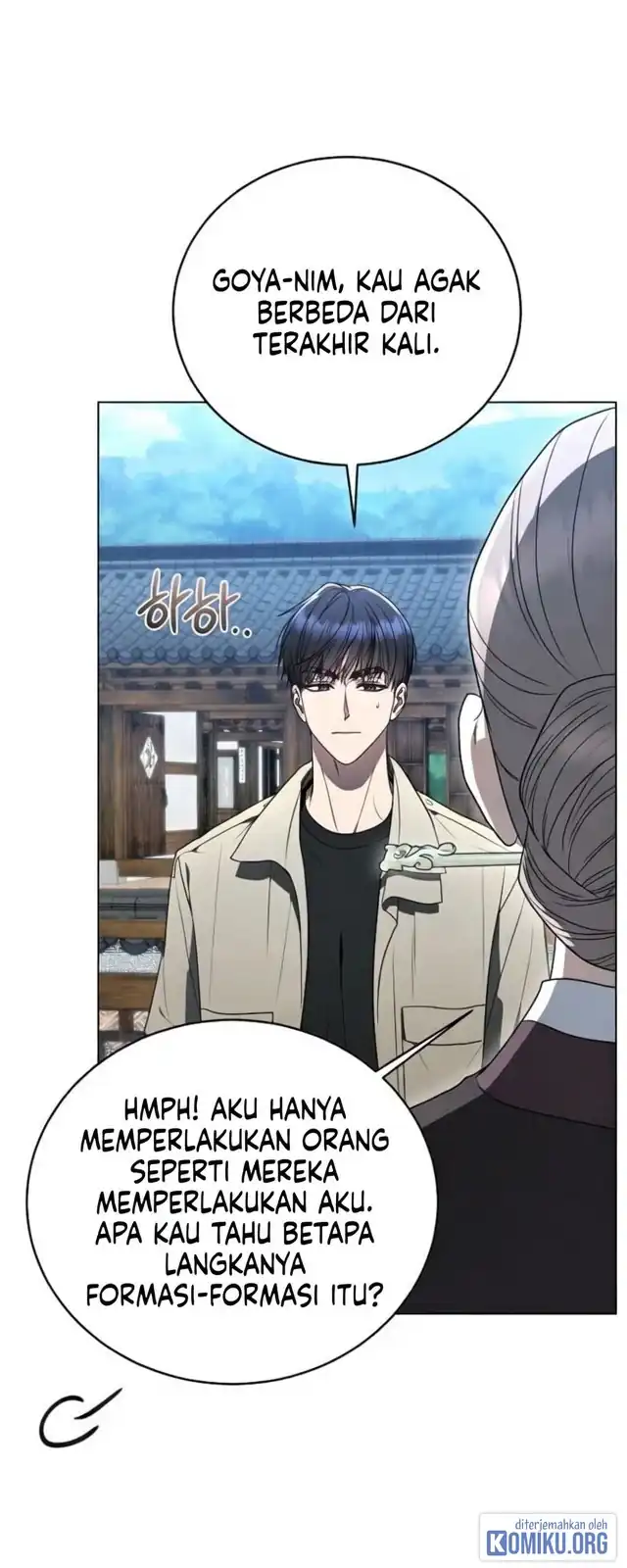 A Guide to the Right Life for Rankers Chapter 56 - Page 67