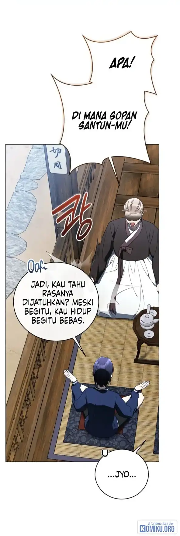 A Guide to the Right Life for Rankers Chapter 56 - Page 72