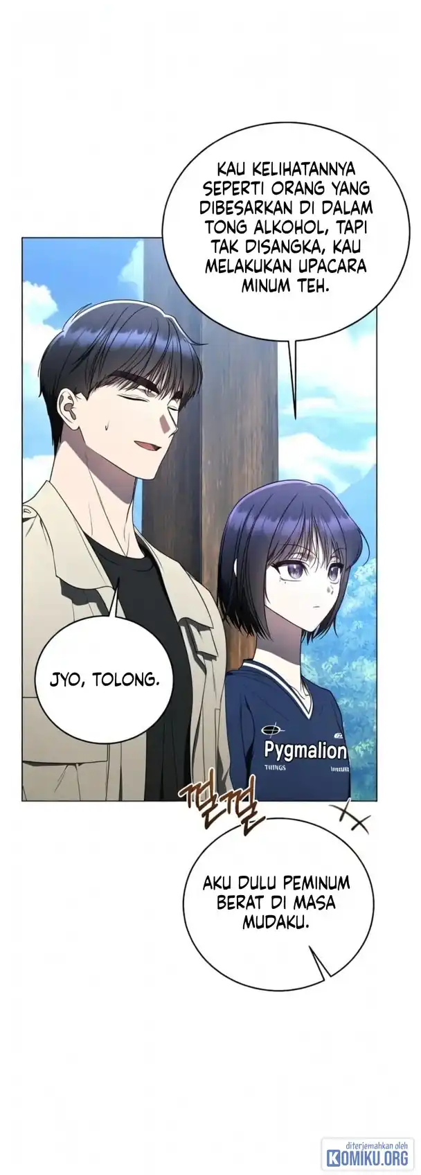 A Guide to the Right Life for Rankers Chapter 56 - Page 79