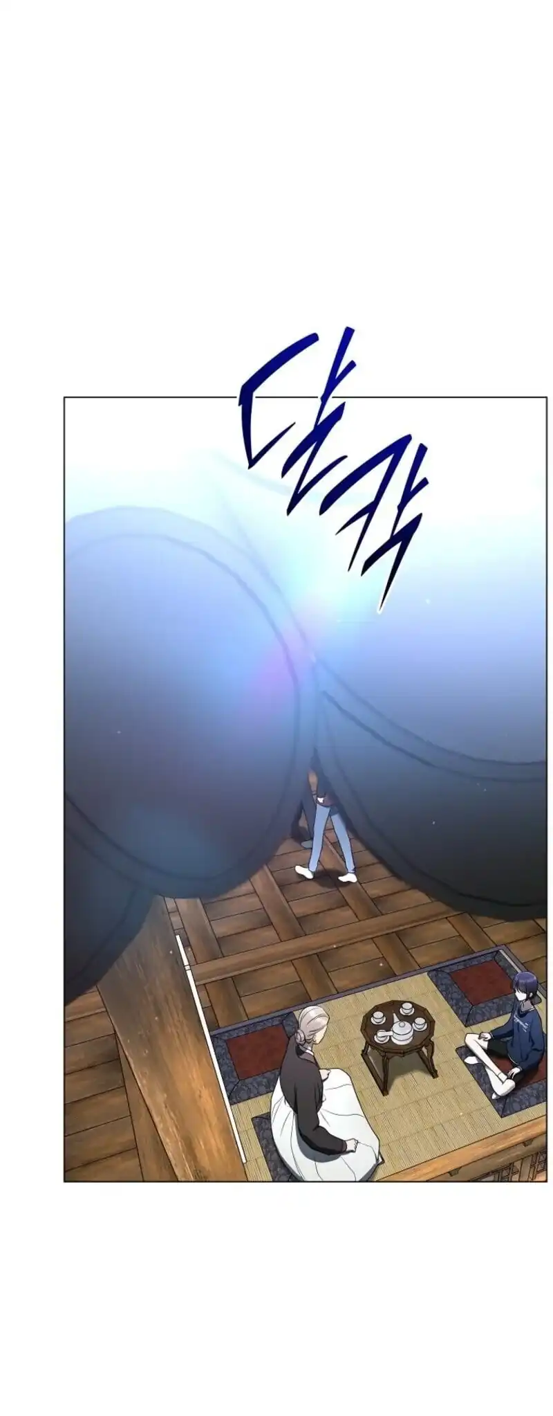 A Guide to the Right Life for Rankers Chapter 57 - Page 25