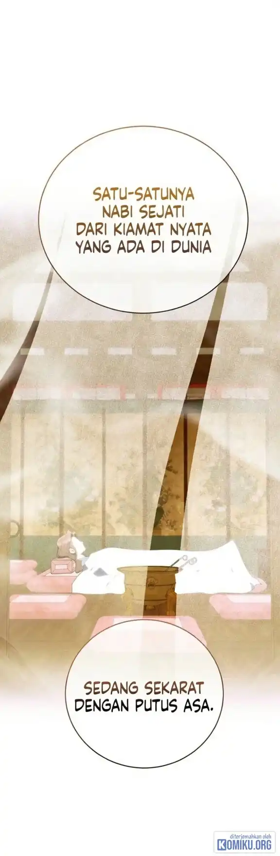 A Guide to the Right Life for Rankers Chapter 57 - Page 32