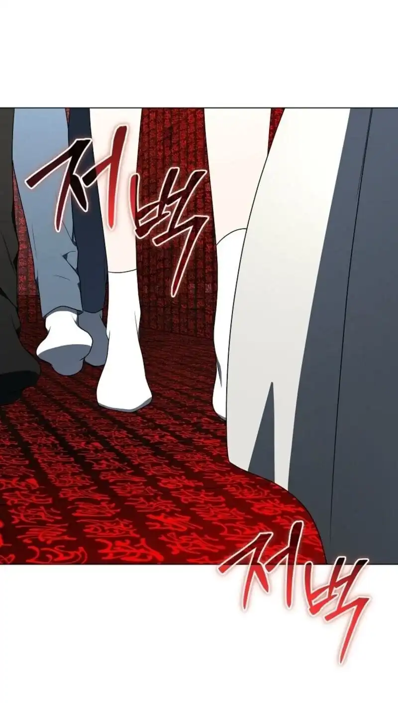 A Guide to the Right Life for Rankers Chapter 57 - Page 42