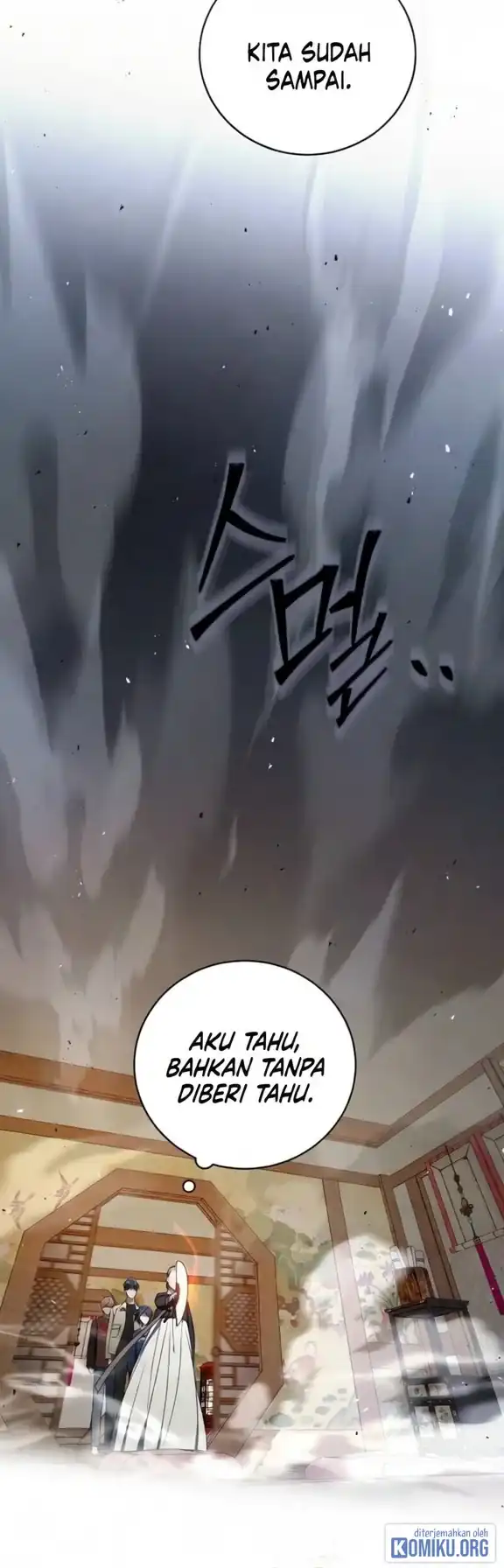A Guide to the Right Life for Rankers Chapter 57 - Page 44
