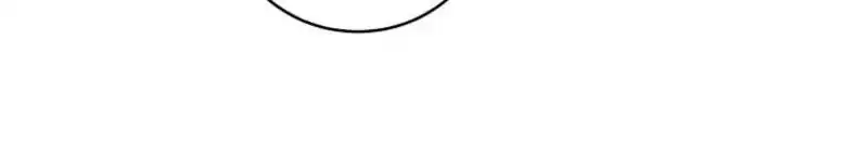 A Guide to the Right Life for Rankers Chapter 57 - Page 47