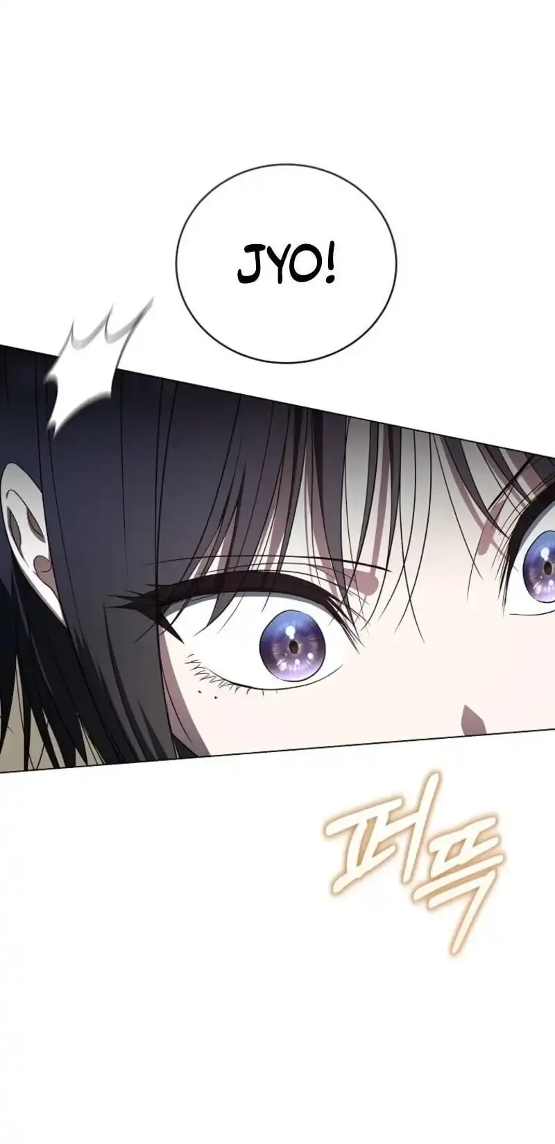 A Guide to the Right Life for Rankers Chapter 58 - Page 25