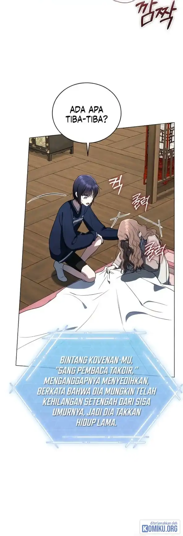 A Guide to the Right Life for Rankers Chapter 58 - Page 29