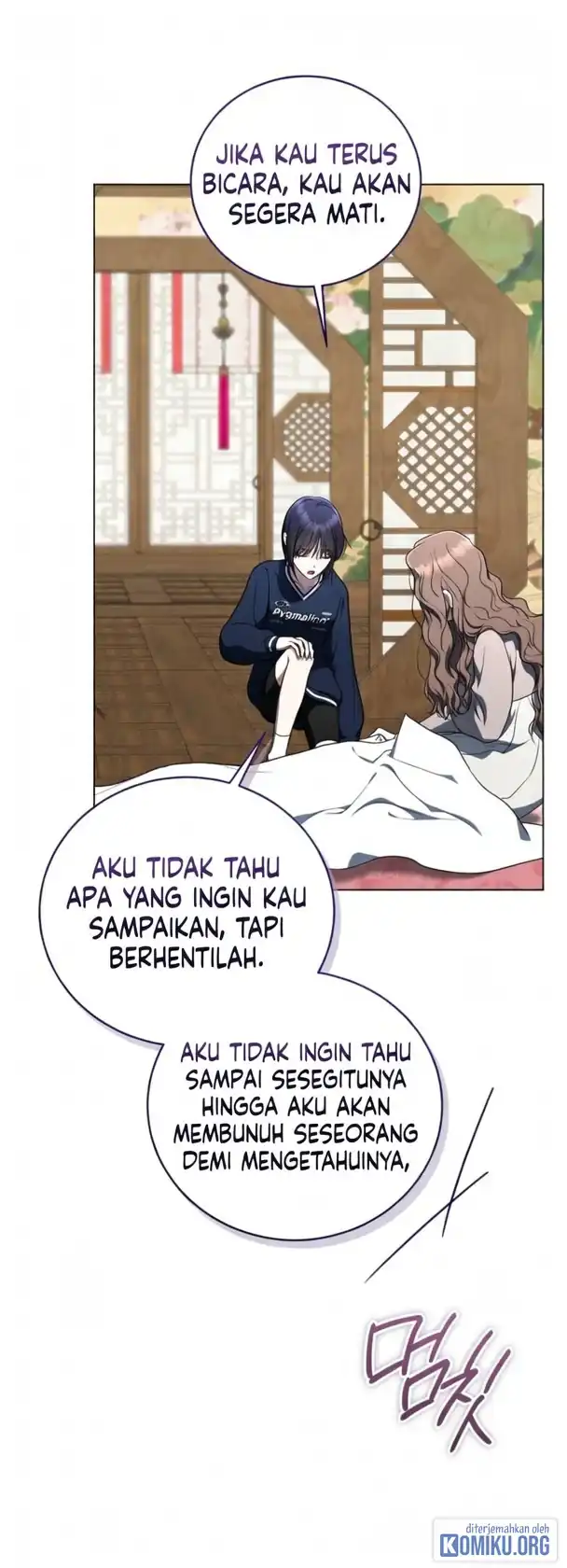 A Guide to the Right Life for Rankers Chapter 58 - Page 33