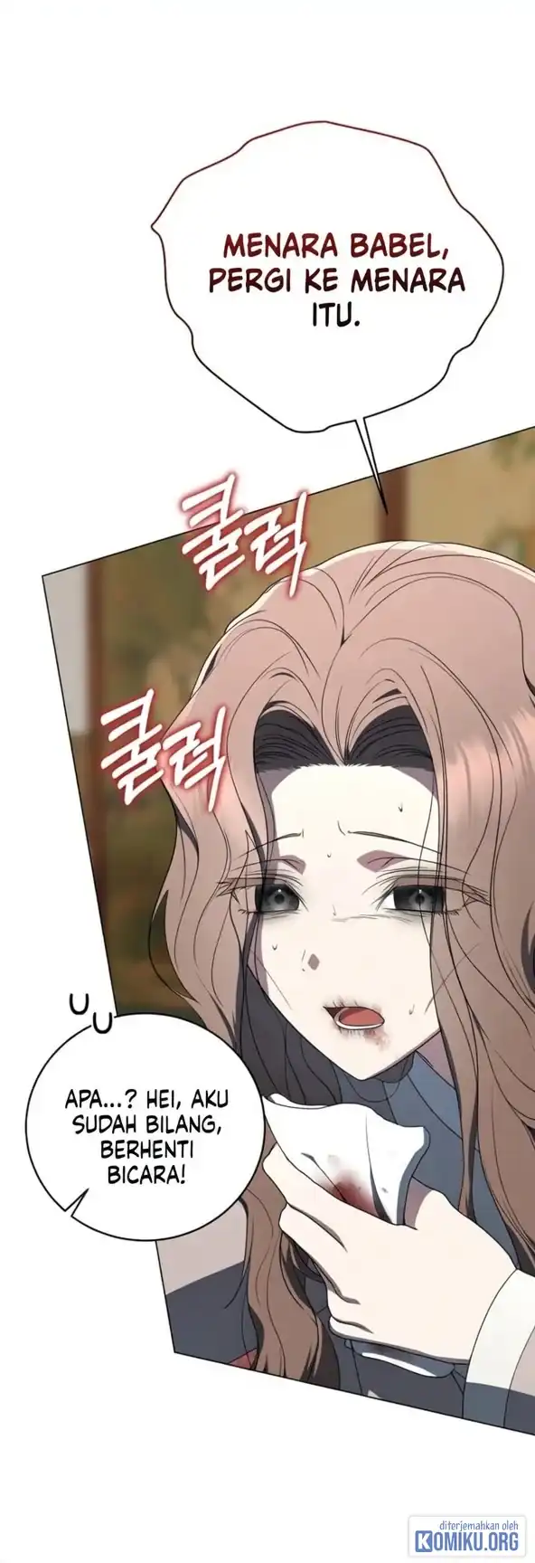 A Guide to the Right Life for Rankers Chapter 58 - Page 36