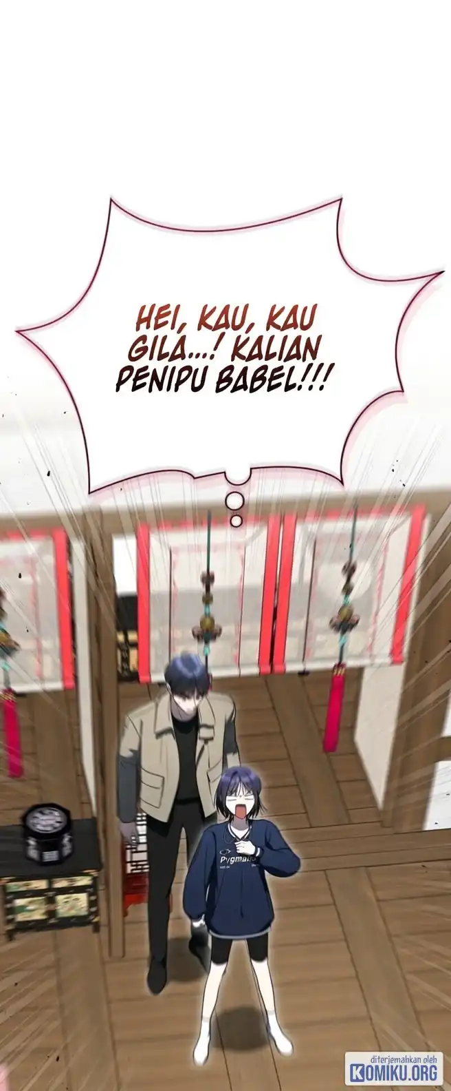 A Guide to the Right Life for Rankers Chapter 58 - Page 49