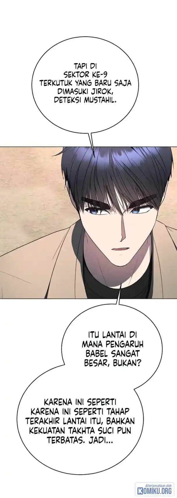 A Guide to the Right Life for Rankers Chapter 58 - Page 53