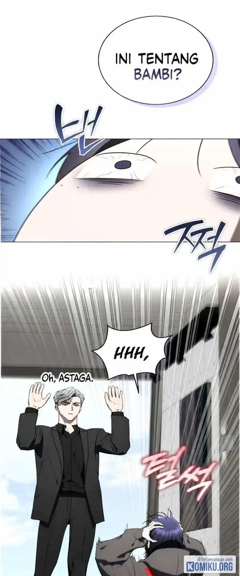 A Guide to the Right Life for Rankers Chapter 58 - Page 83