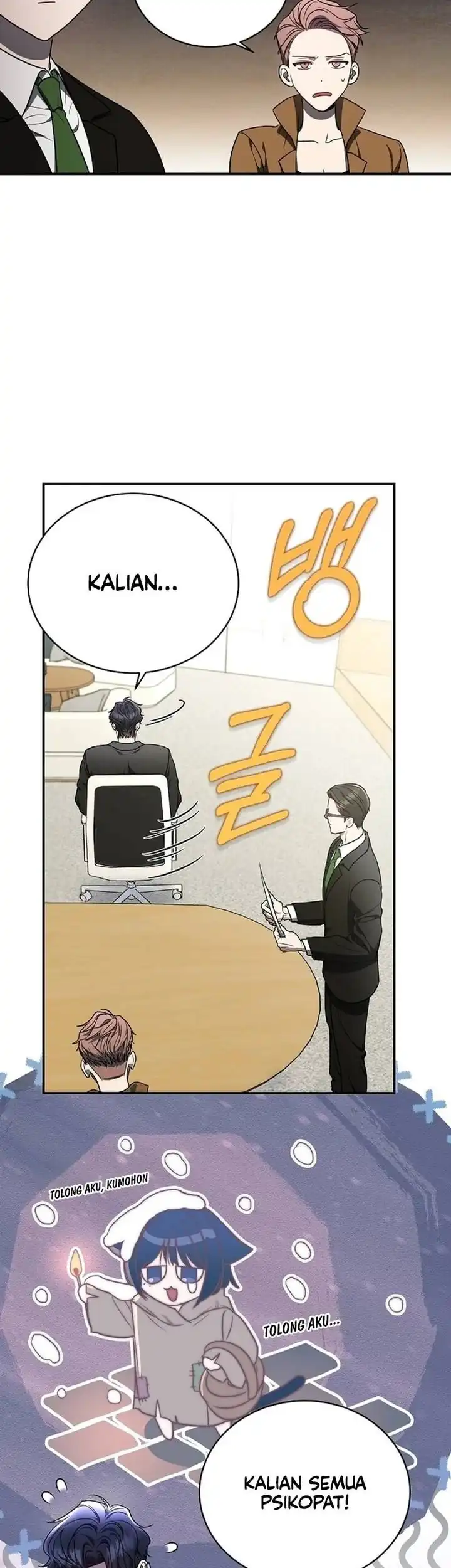 A Guide to the Right Life for Rankers Chapter 6 - Page 12