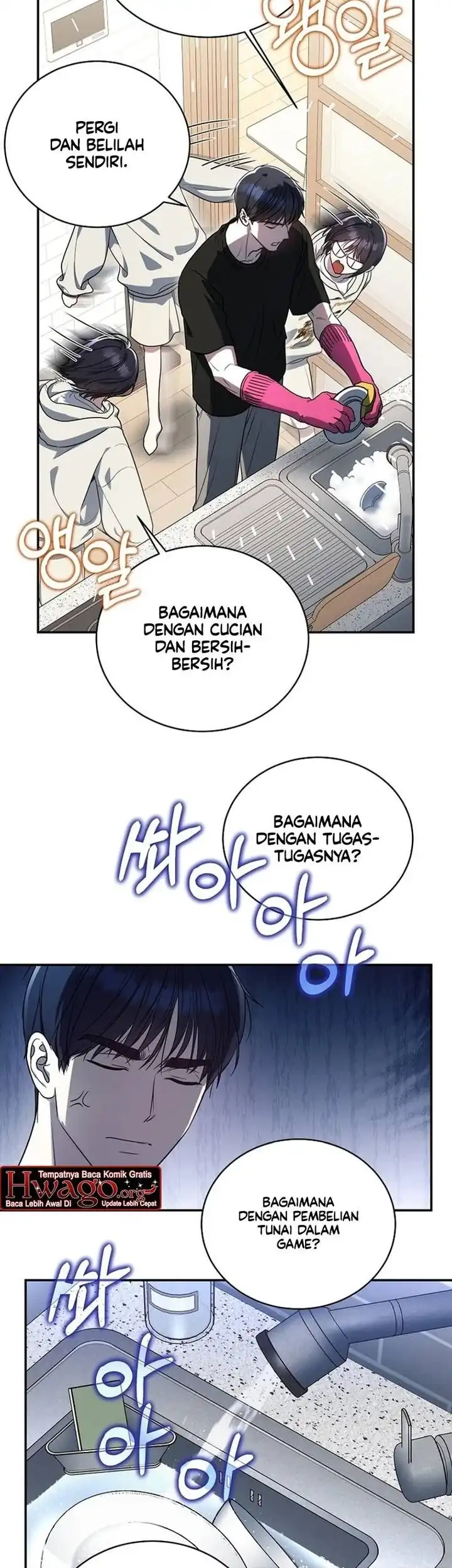 A Guide to the Right Life for Rankers Chapter 6 - Page 18