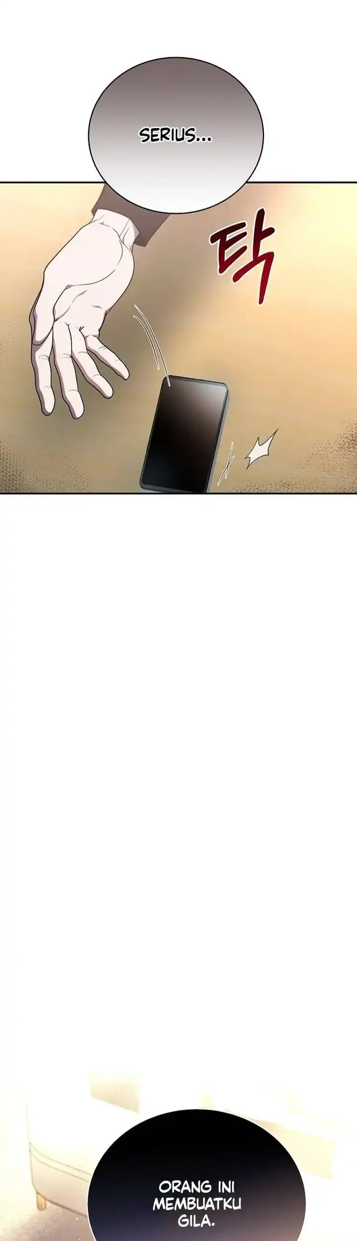 A Guide to the Right Life for Rankers Chapter 6 - Page 3