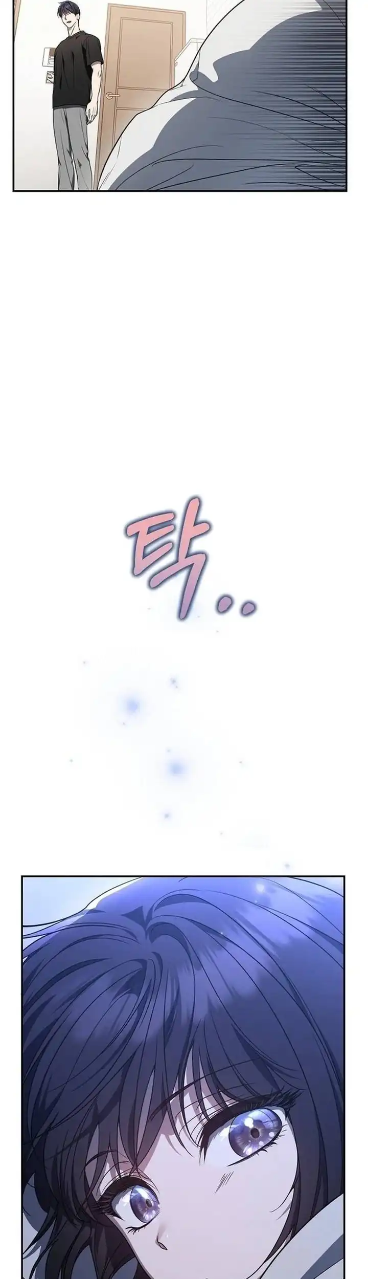 A Guide to the Right Life for Rankers Chapter 6 - Page 41