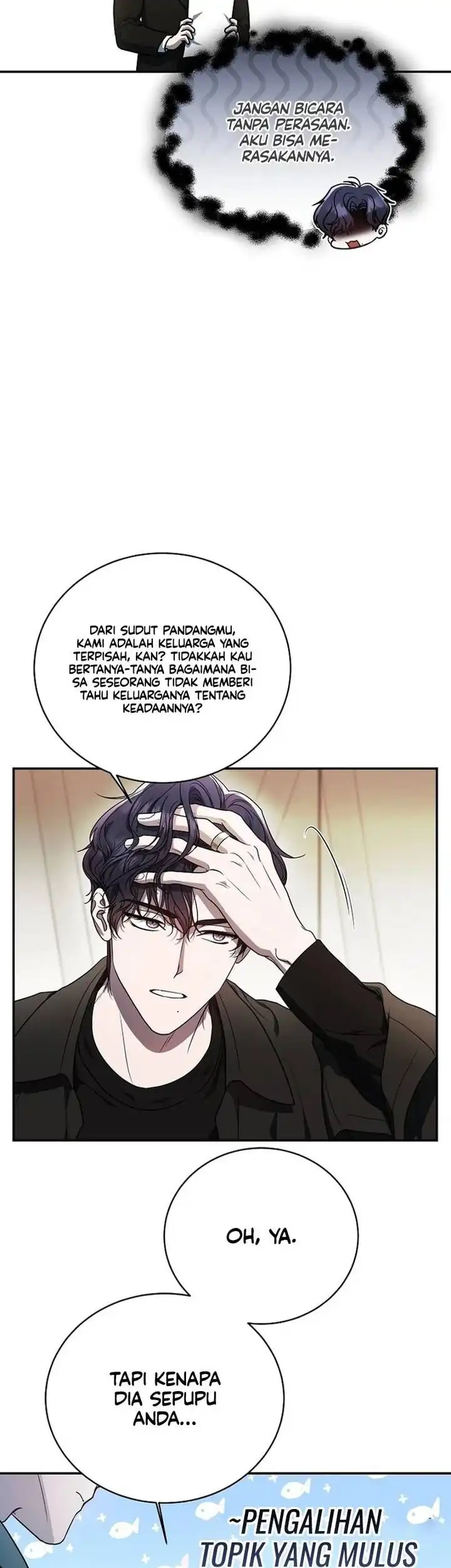 A Guide to the Right Life for Rankers Chapter 6 - Page 8