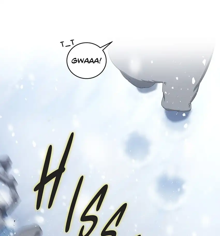 A Guide to the Right Life for Rankers Chapter 60 - Page 83