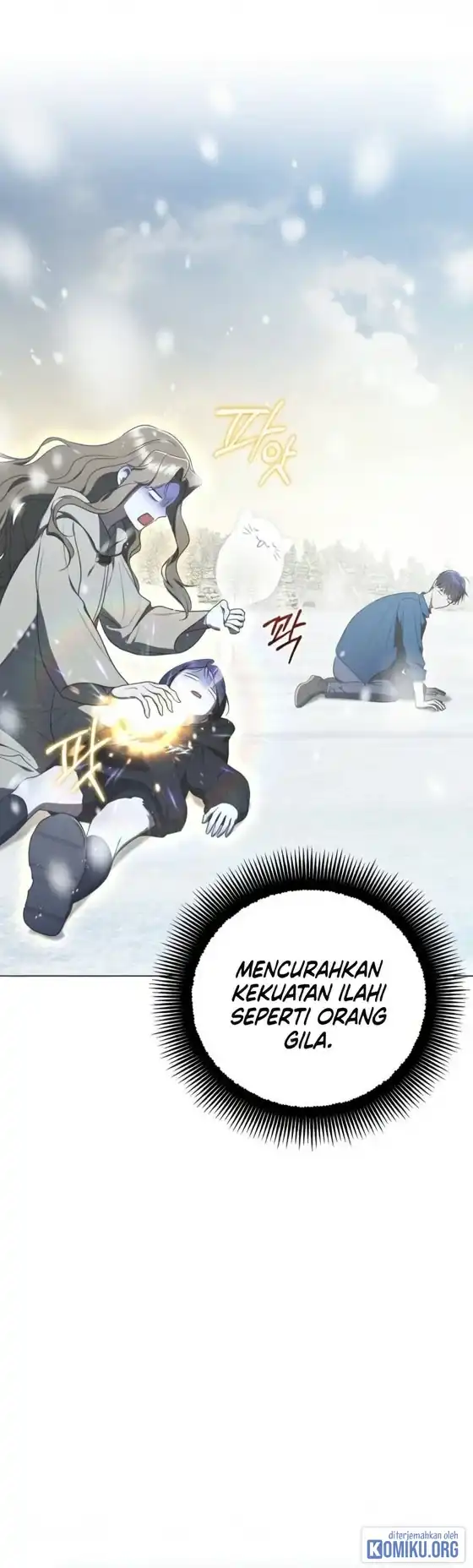 A Guide to the Right Life for Rankers Chapter 61 - Page 16
