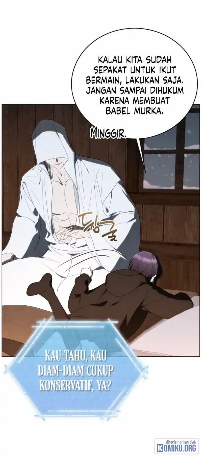 A Guide to the Right Life for Rankers Chapter 62 - Page 24
