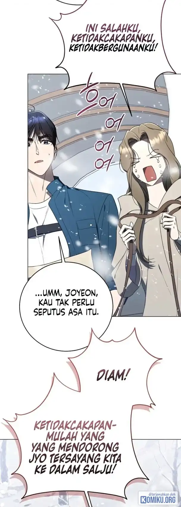 A Guide to the Right Life for Rankers Chapter 62 - Page 40