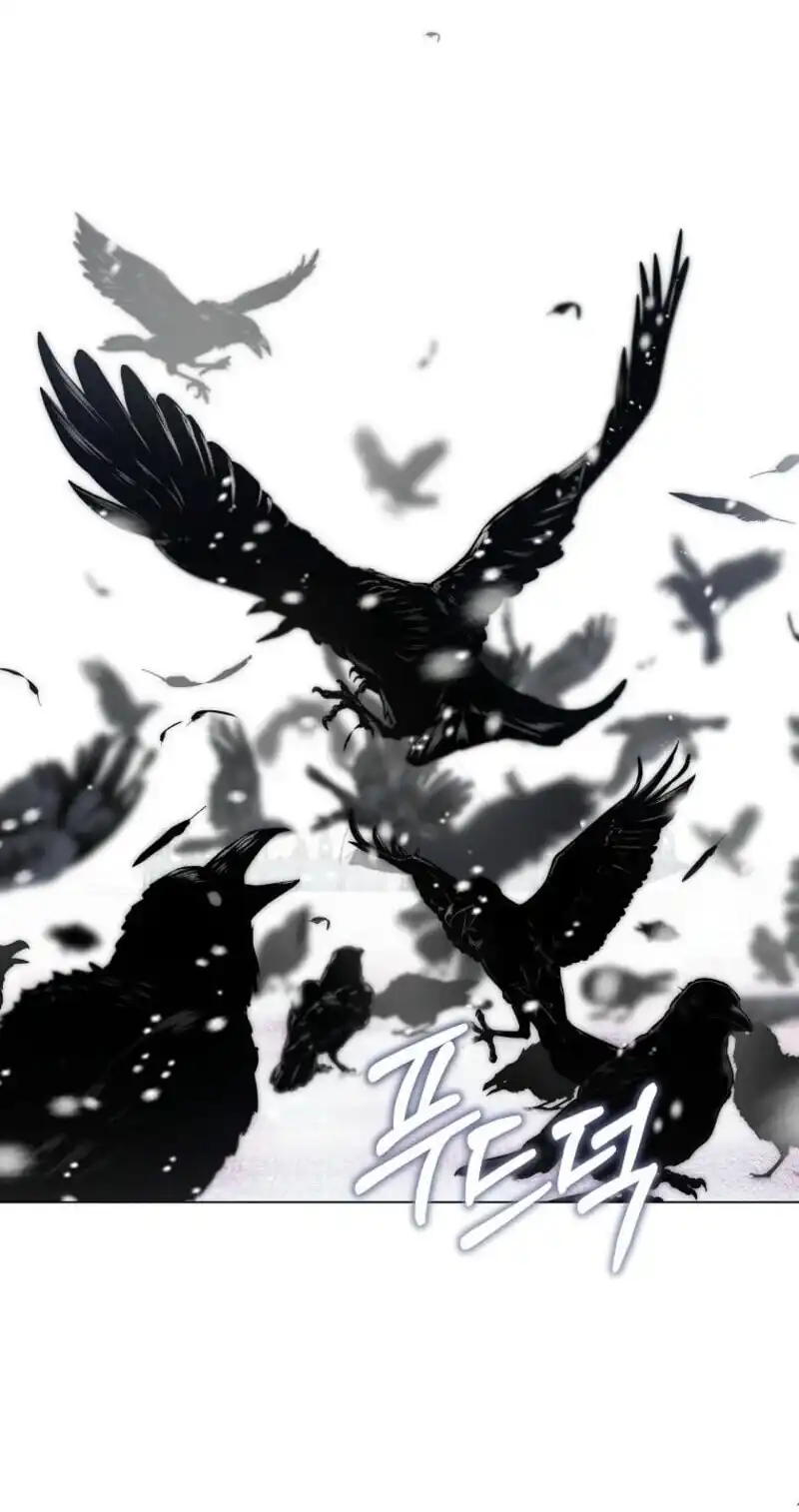 A Guide to the Right Life for Rankers Chapter 62 - Page 63