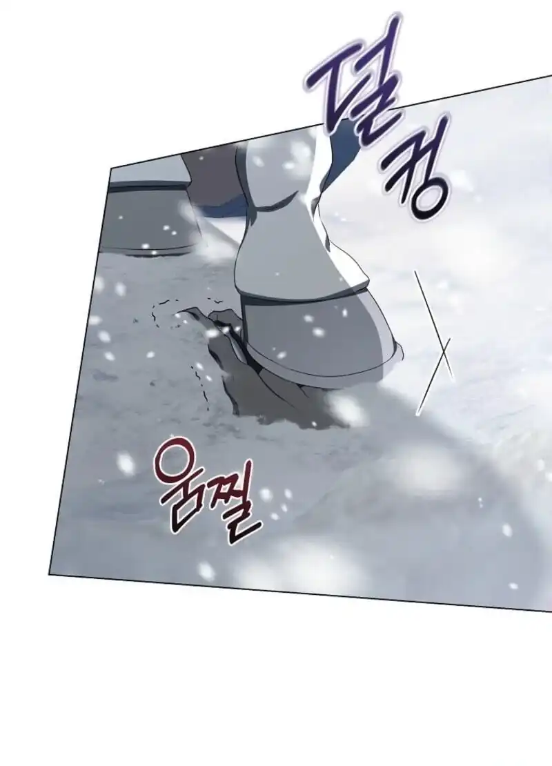 A Guide to the Right Life for Rankers Chapter 62 - Page 66