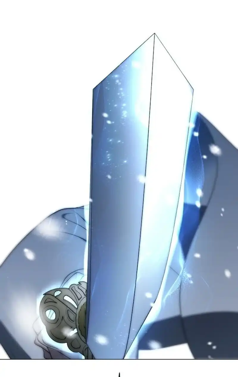 A Guide to the Right Life for Rankers Chapter 62 - Page 72