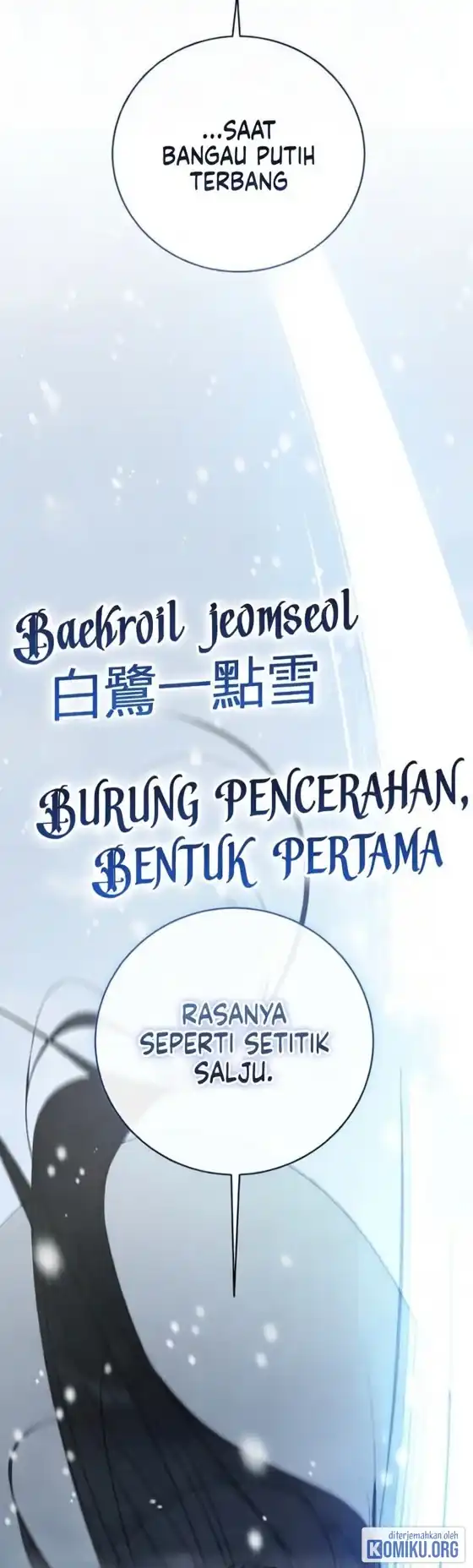 A Guide to the Right Life for Rankers Chapter 62 - Page 73