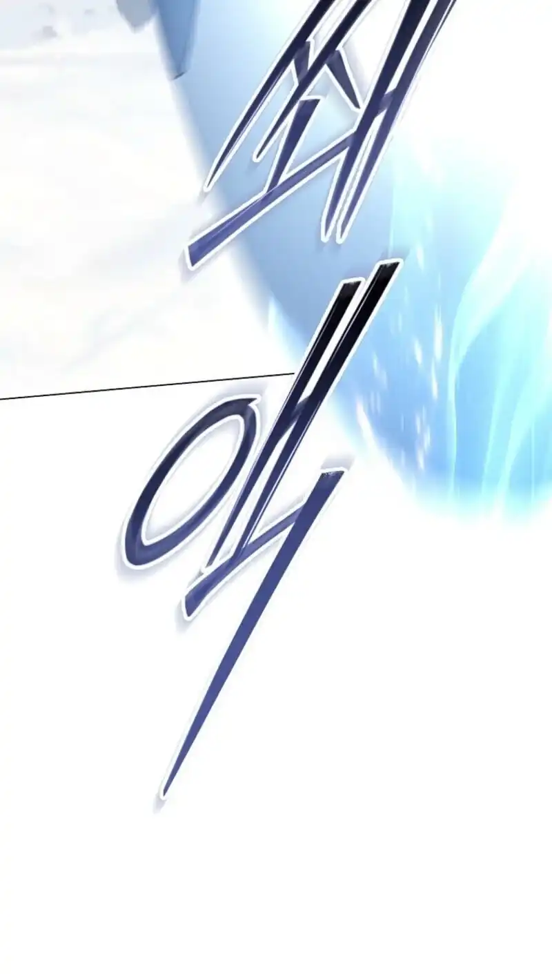 A Guide to the Right Life for Rankers Chapter 62 - Page 75
