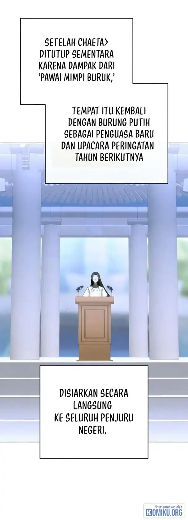 A Guide to the Right Life for Rankers Chapter 63 - Page 11