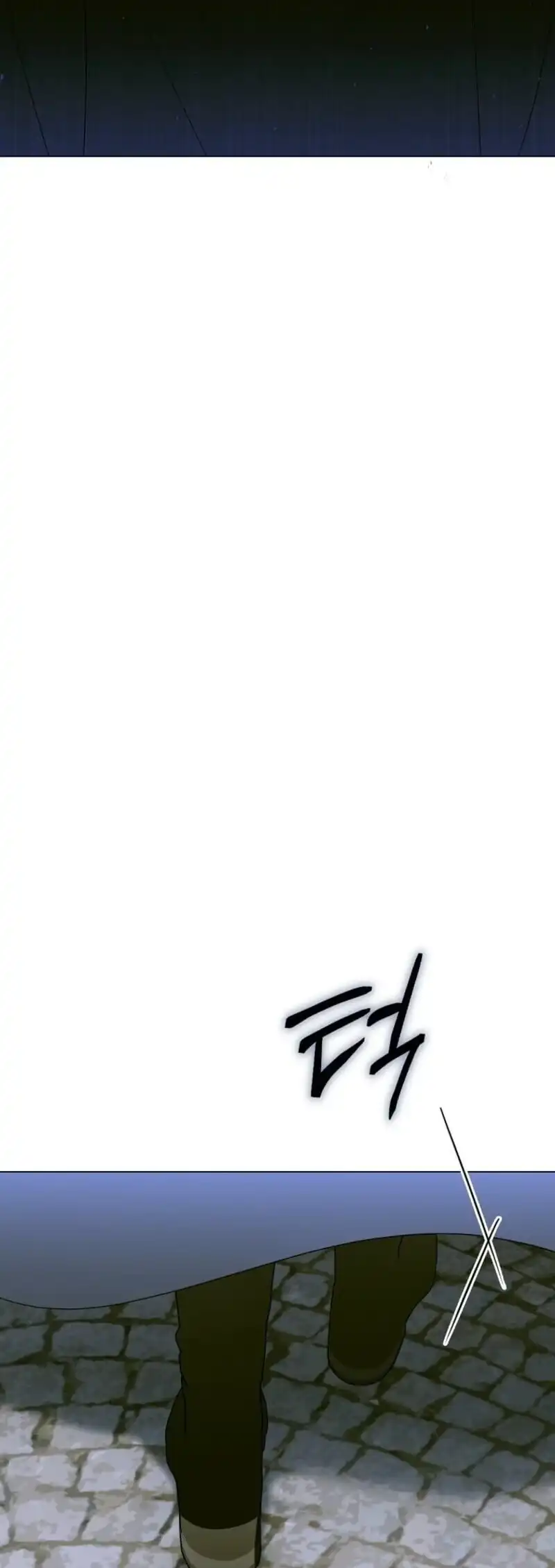 A Guide to the Right Life for Rankers Chapter 63 - Page 61
