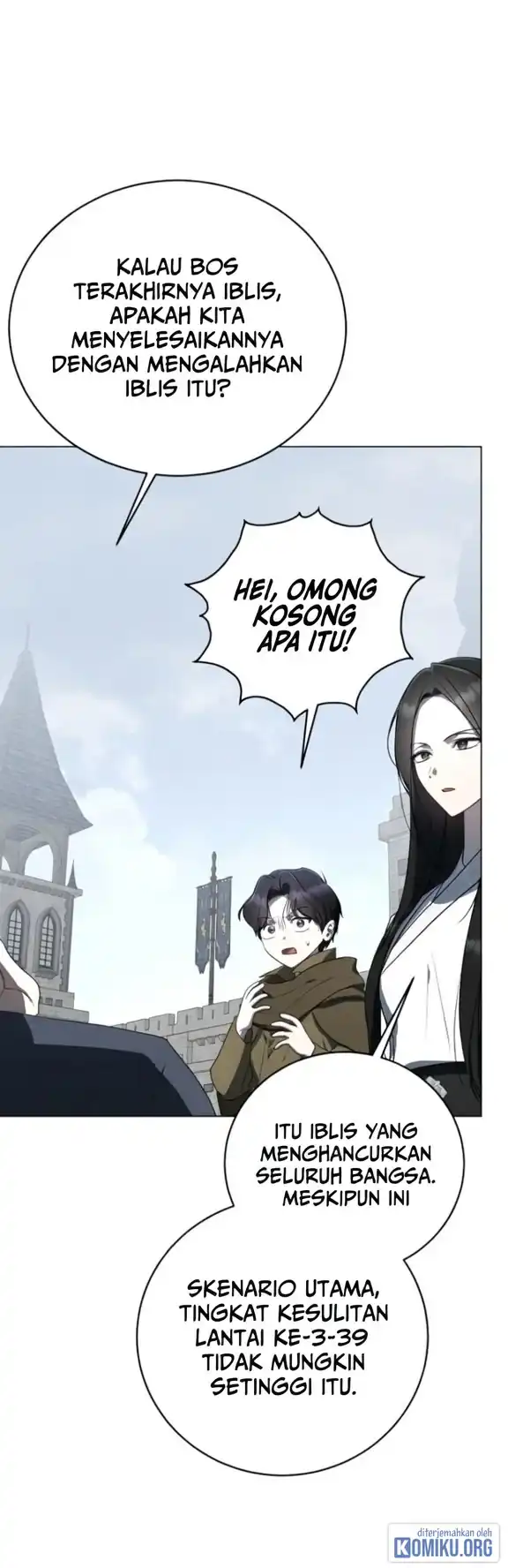 A Guide to the Right Life for Rankers Chapter 63 - Page 86