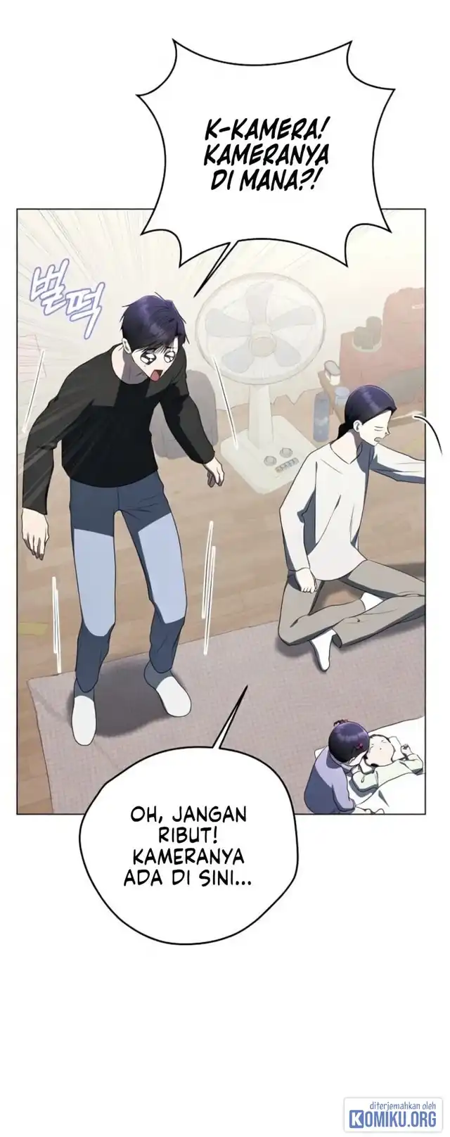 A Guide to the Right Life for Rankers Chapter 65 - Page 16